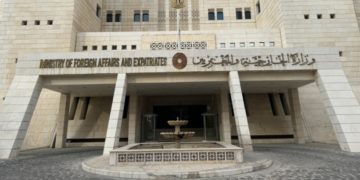 الخارجية السورية