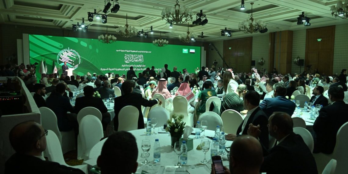 مركز الملك سلمان