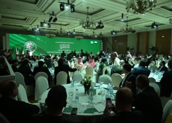 مركز الملك سلمان