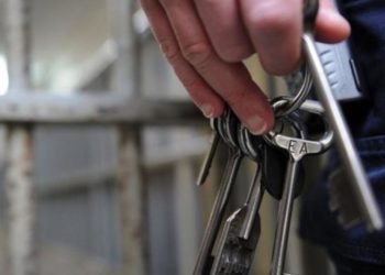 اعتقال تعسفي