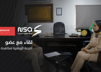 "بالدرجة الأولى، مابدنا نخلي طفل بالشارع"