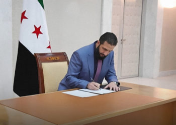 الرئيس الشرع يصدر حزمة مراسيم رئاسية تشمل النفط والتعليم والصحة