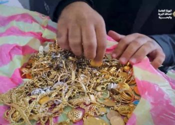 الهيئة العامة للمنافذ البرية والبحرية تعيد ممتلكات مصادرة إلى أصحابها