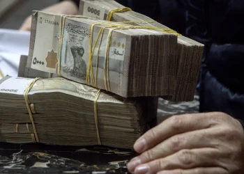 الرقابة المالية تكشف تجاوزات في احتساب المعاشات والتأمينات تباشر استرداد المبالغ المصروفة