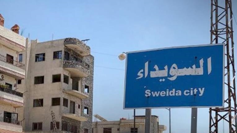 مدير أمن السويداء يدين هجوم حافلة الركاب ويتوعد بملاحقة المنفذين