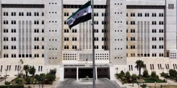 الخارجية السورية توسّع خدماتها القنصلية وتستعد لافتتاح مكاتب جديدة في المحافظات