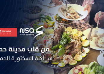 “السختورة” 😋.. من الأكلات المحببة والمشهورة في مدينة حماة. هل أنت من عشاق هذه الأكلة؟
