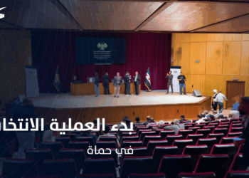 وكالة سوريا الجديدة تواكب انتخابات مجلس الشعب في حماة
