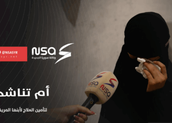 أم سورية تناشد أبشر بالخير بدموعها لتأمين العلاج لطفلها المريض