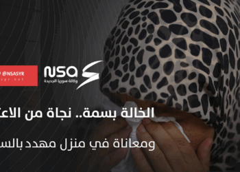 أم أحمد فقدت عائلتها بالكامل وتعرضت للتعذيب في المعتقل، تصارع الحياة بمفردها في منزل مهدد بالسقوط بلا معيل