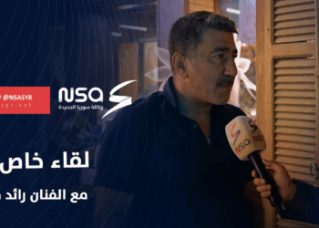 في لقاء حصري مع الفنان رائد مشرف نكشف لكم أهمية مشاركته في مسلسل “تحت سابع أرض”