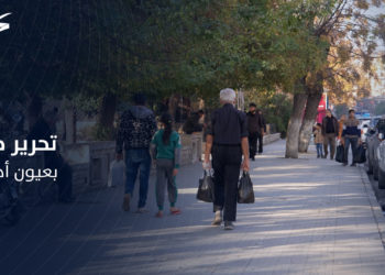 مدينة #حلب بعد عام على تحريرها من النظام البائد