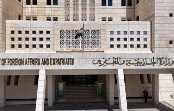 الخارجية تستعرض حصيلة عام التحرير.. عودة قوية للدبلوماسية السورية إلى الساحة الدولية