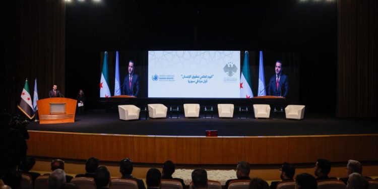 سوريا تحتفل لأول مرة باليوم العالمي لحقوق الإنسان بحضور دولي وبيئة تشاركية