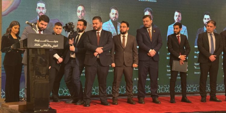 إطلاق مدونة السلوك المهني والأخلاقي لقطاع الإعلام في سوريا 2026