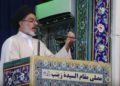 مقتل الشيخ فرحان المنصور في السيدة زينب بدمشق والأوقاف والداخلية تعلقان