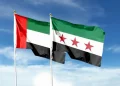 المنتدى السوري الإماراتي 2026.. انطلاقة جديدة للتعاون الاقتصادي والاستثماري بين دمشق وأبو ظبي