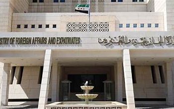 الخارجية السورية تفتح تحقيقًا في تسريب وثائق منسوبة إليها