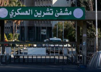 النائب العام في سوريا: مستشفى تشرين العسكري كان يُدار كمنشأة أمنية